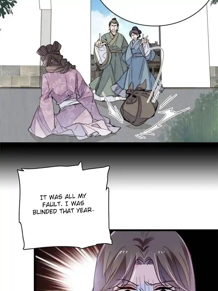 The Brocaded Tale Of The Girl Si Chapter 225