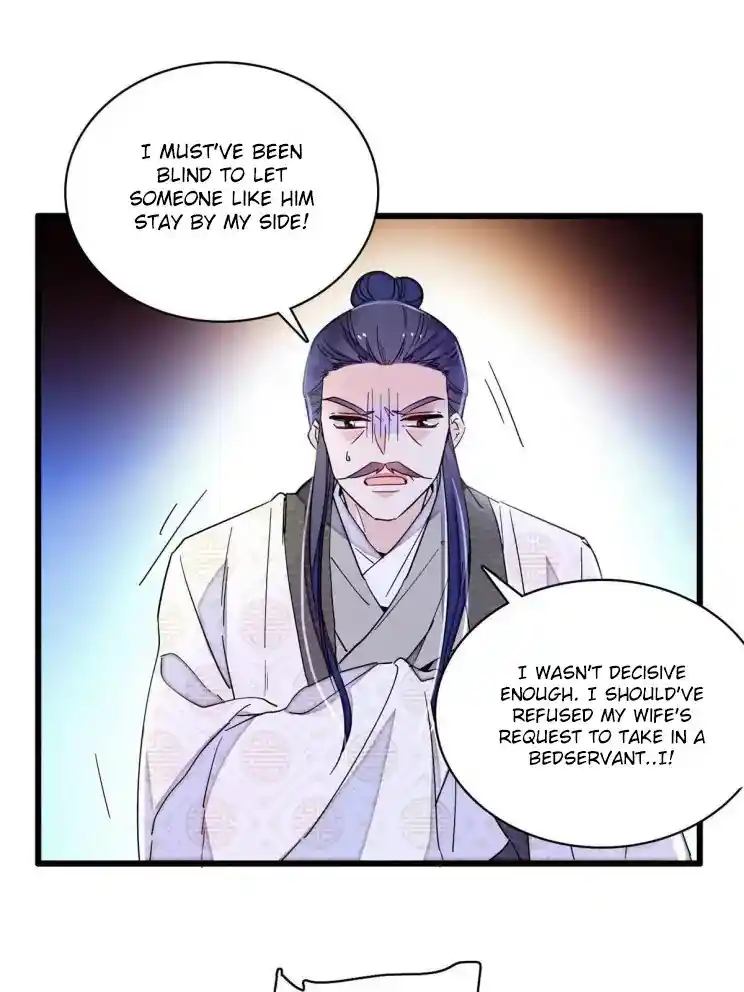 The Brocaded Tale Of The Girl Si Chapter 225