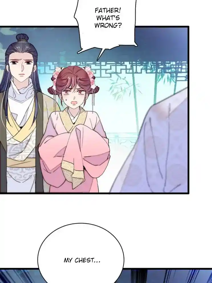 The Brocaded Tale Of The Girl Si Chapter 225