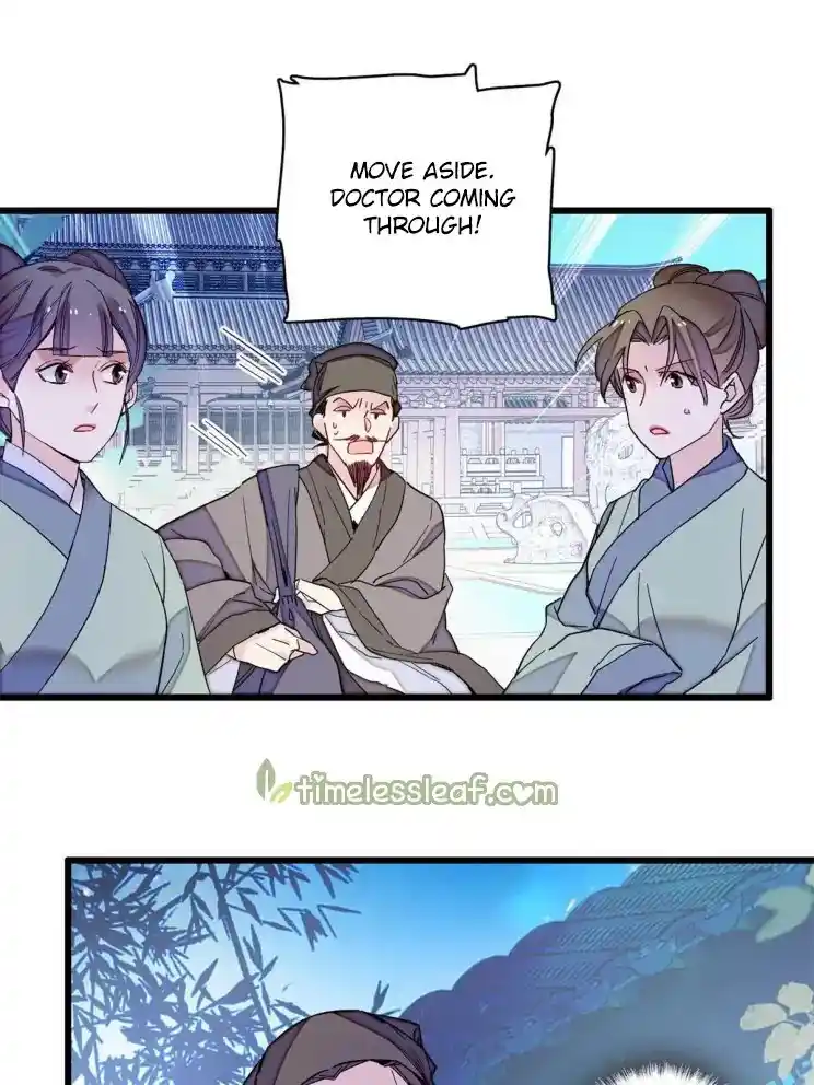 The Brocaded Tale Of The Girl Si Chapter 225