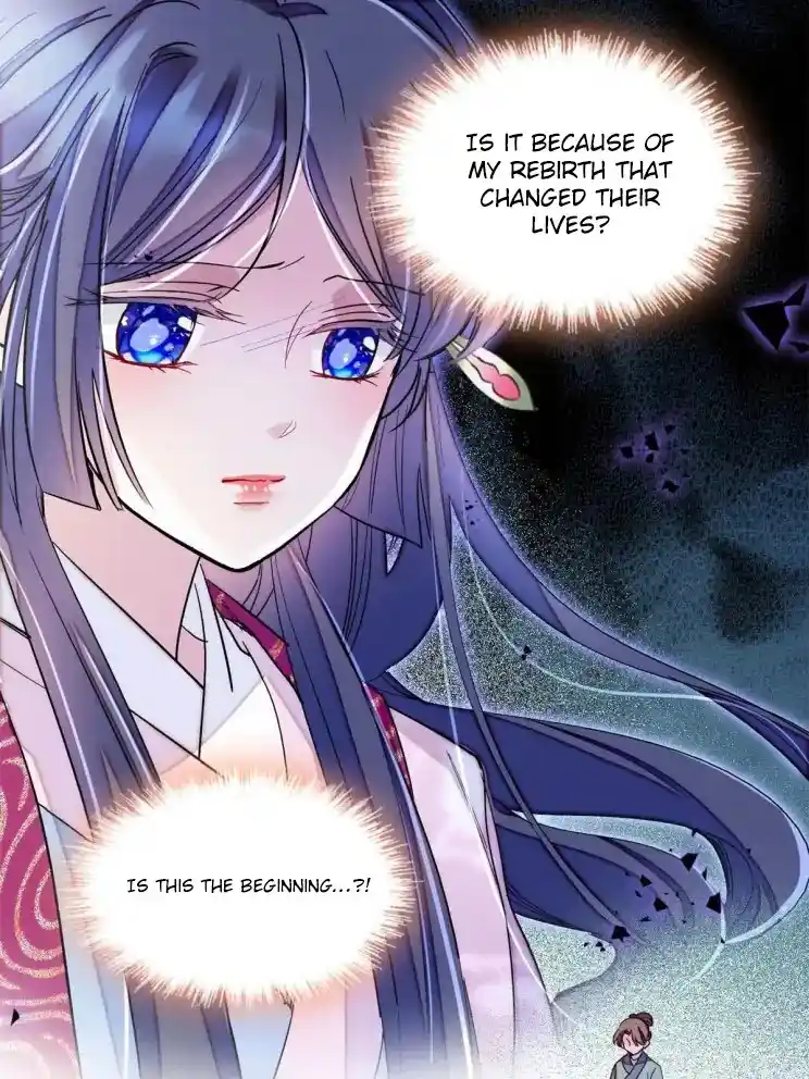 The Brocaded Tale Of The Girl Si Chapter 225