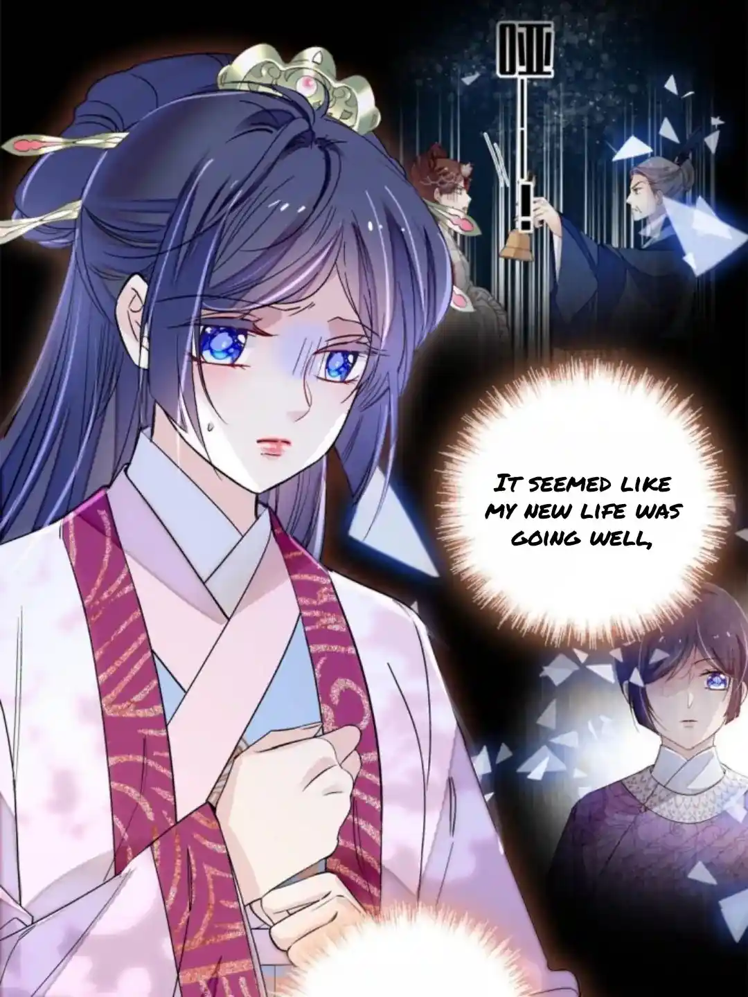 The Brocaded Tale Of The Girl Si Chapter 226