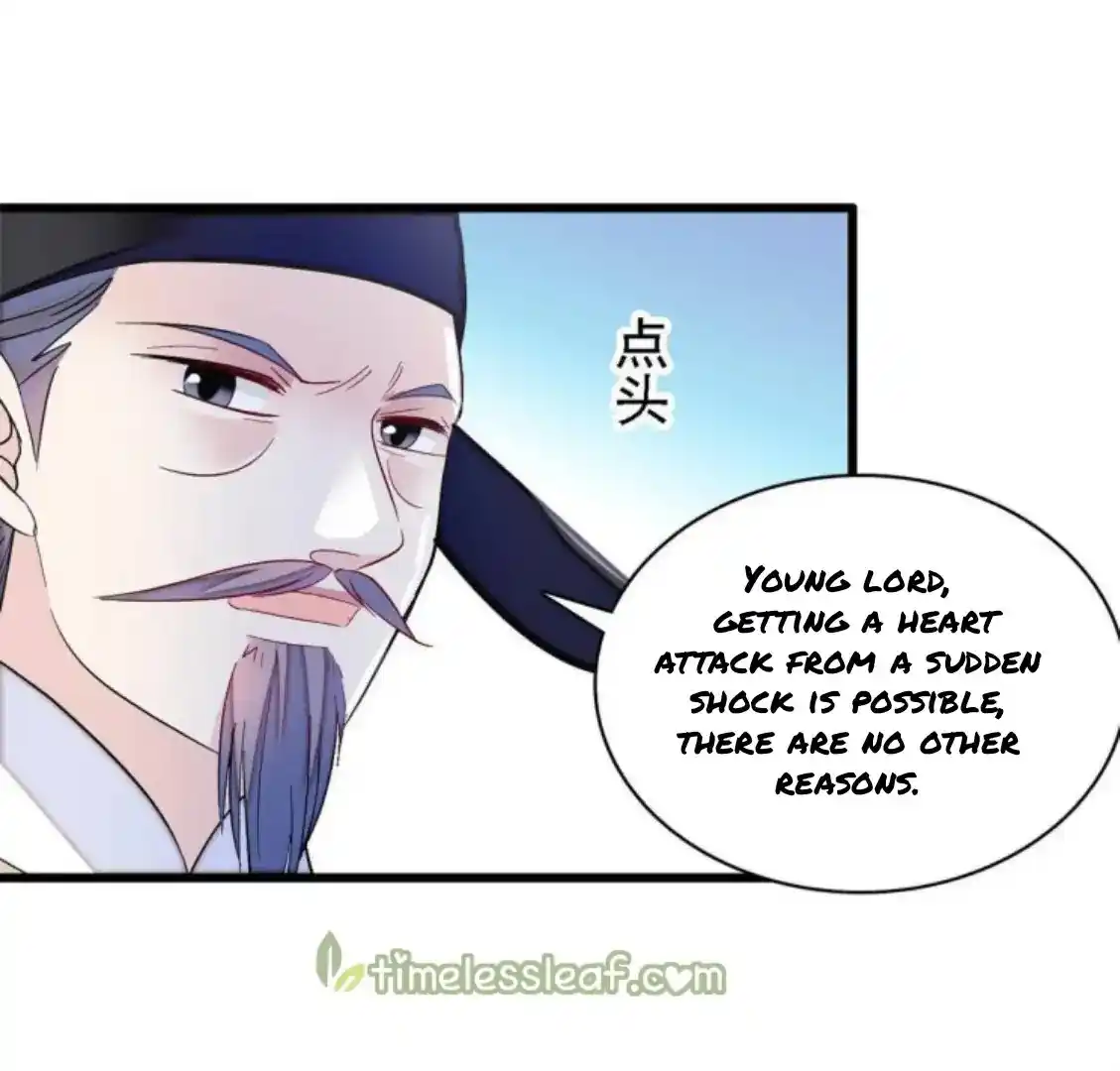 The Brocaded Tale Of The Girl Si Chapter 226