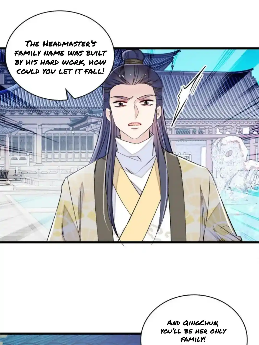 The Brocaded Tale Of The Girl Si Chapter 226