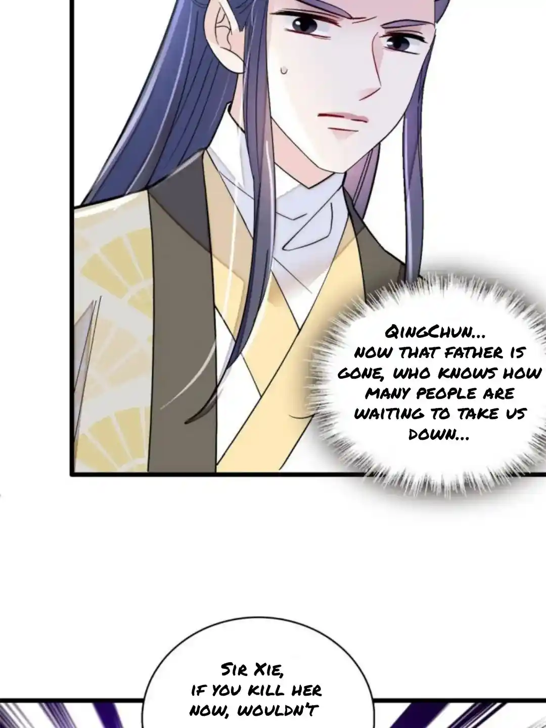 The Brocaded Tale Of The Girl Si Chapter 226