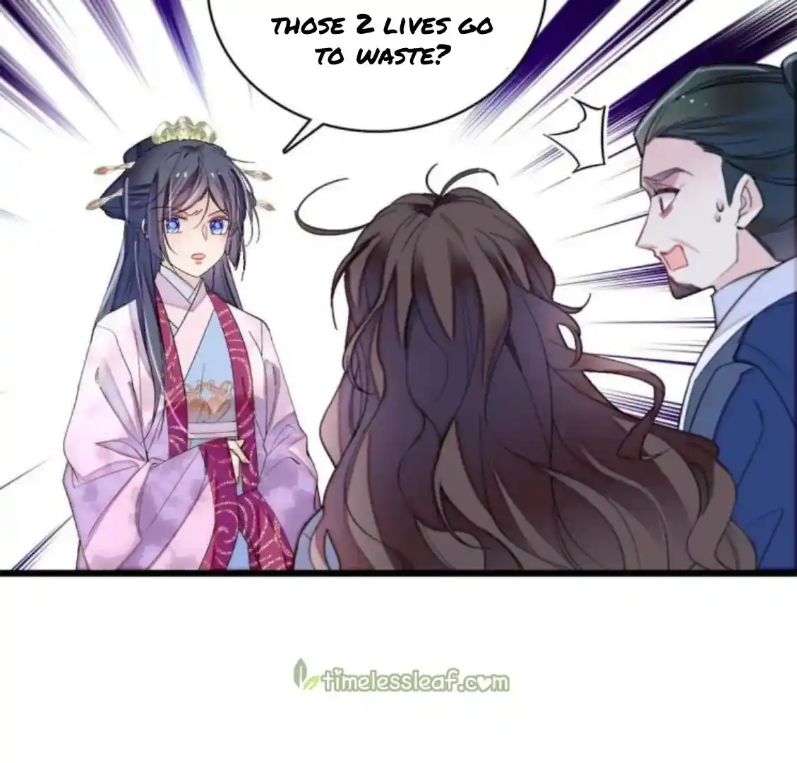 The Brocaded Tale Of The Girl Si Chapter 226