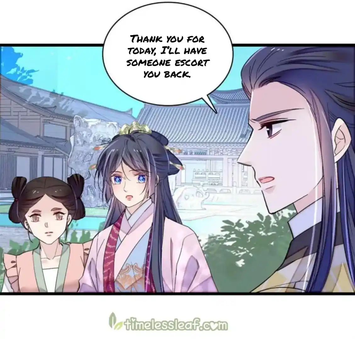 The Brocaded Tale Of The Girl Si Chapter 226