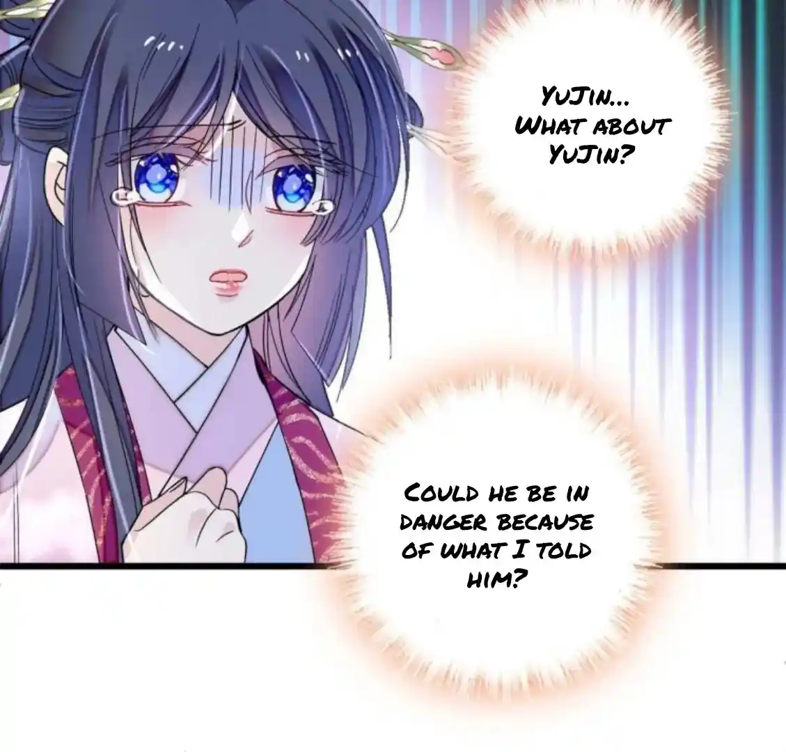 The Brocaded Tale Of The Girl Si Chapter 226