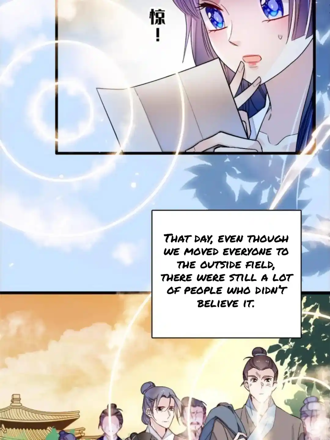 The Brocaded Tale Of The Girl Si Chapter 226