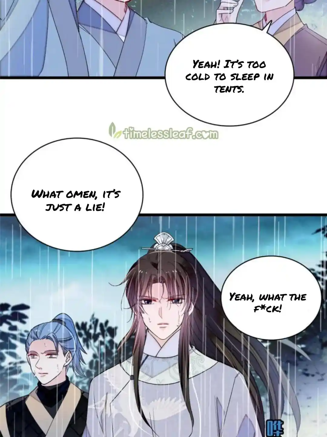 The Brocaded Tale Of The Girl Si Chapter 226