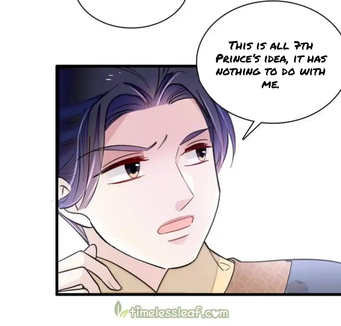 The Brocaded Tale Of The Girl Si Chapter 226