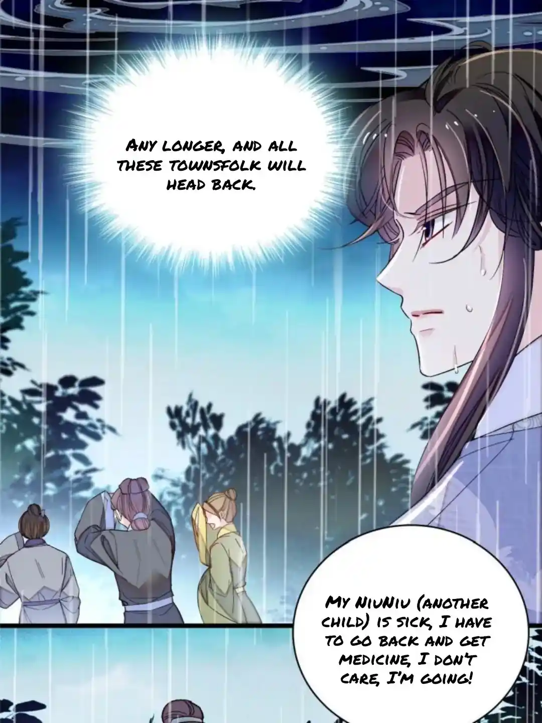 The Brocaded Tale Of The Girl Si Chapter 226