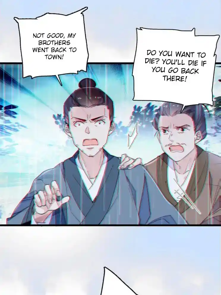 The Brocaded Tale Of The Girl Si Chapter 227