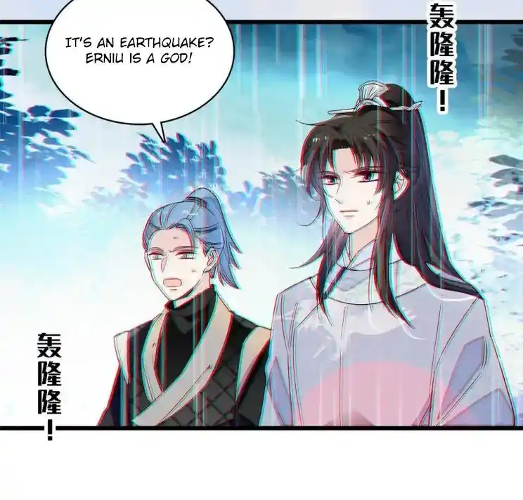 The Brocaded Tale Of The Girl Si Chapter 227