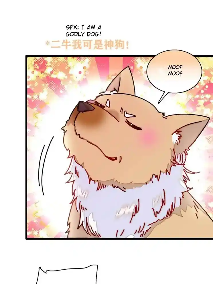 The Brocaded Tale Of The Girl Si Chapter 227