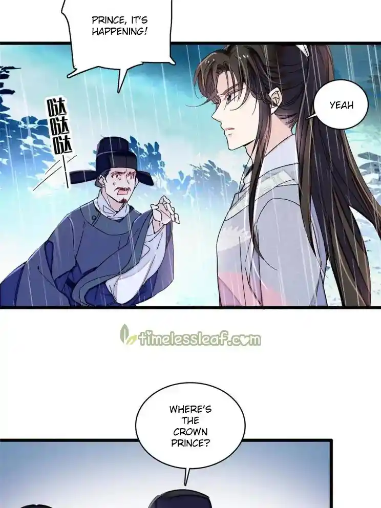 The Brocaded Tale Of The Girl Si Chapter 227