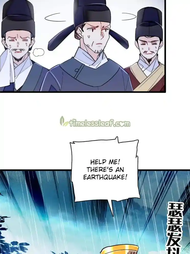 The Brocaded Tale Of The Girl Si Chapter 227