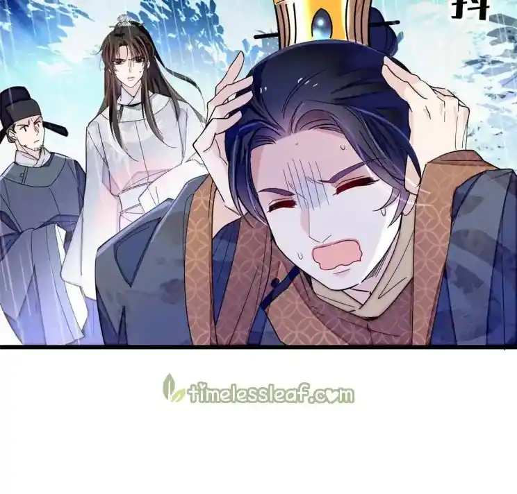 The Brocaded Tale Of The Girl Si Chapter 227