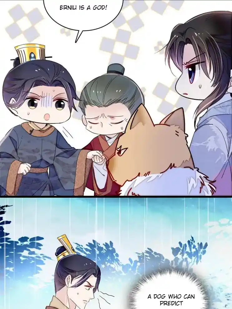 The Brocaded Tale Of The Girl Si Chapter 227