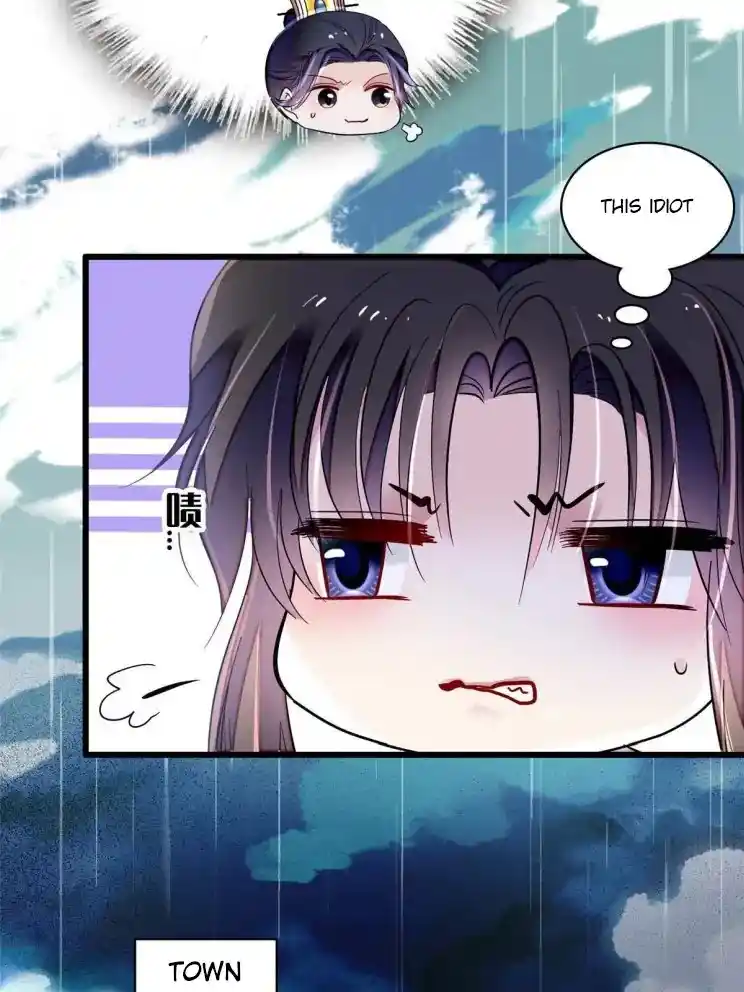 The Brocaded Tale Of The Girl Si Chapter 227