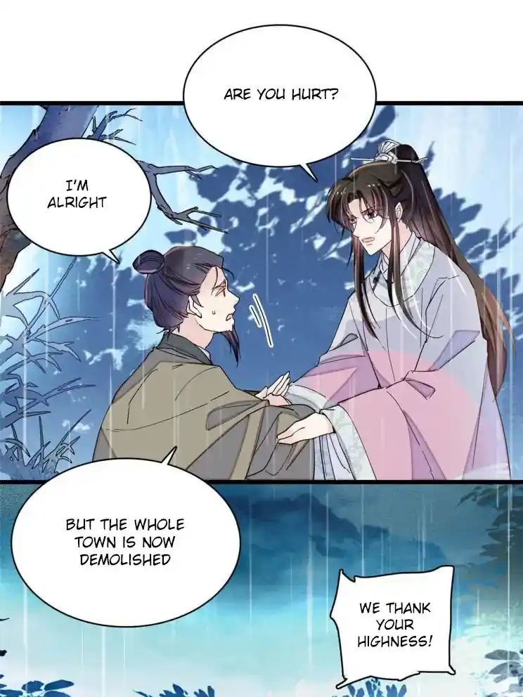 The Brocaded Tale Of The Girl Si Chapter 227