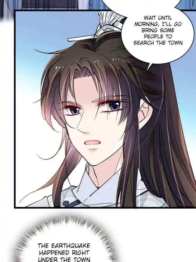 The Brocaded Tale Of The Girl Si Chapter 227