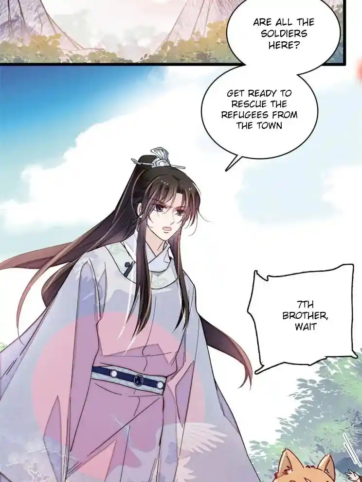 The Brocaded Tale Of The Girl Si Chapter 227