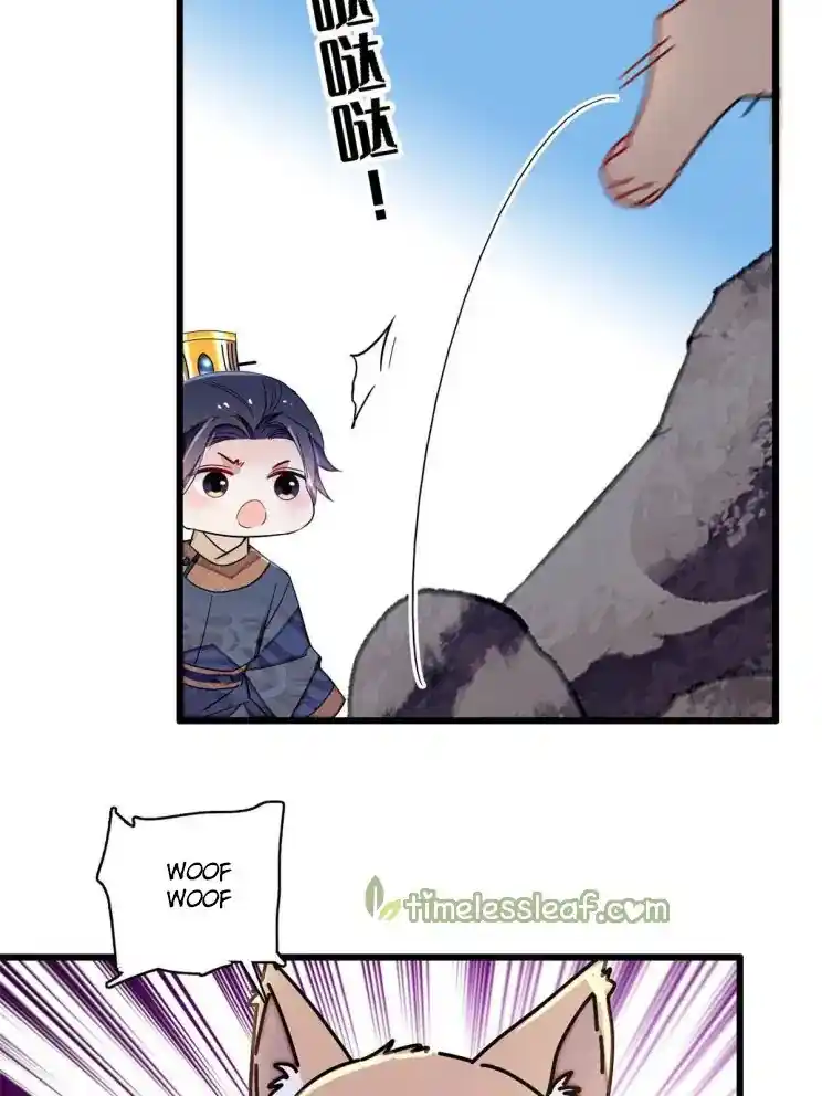 The Brocaded Tale Of The Girl Si Chapter 227