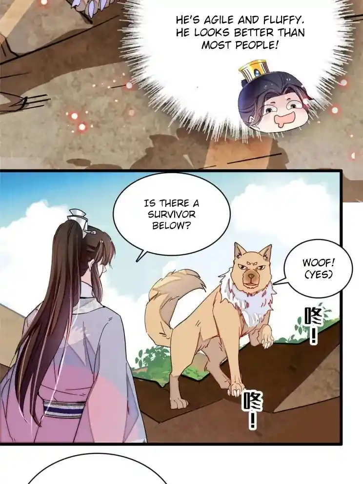 The Brocaded Tale Of The Girl Si Chapter 227