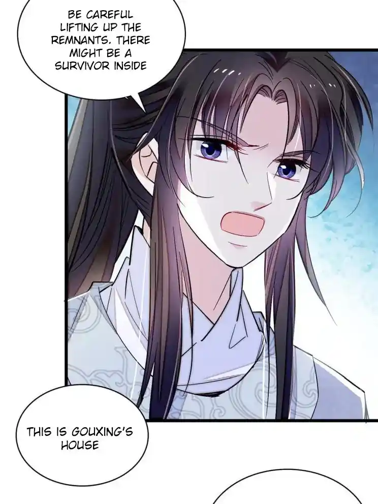 The Brocaded Tale Of The Girl Si Chapter 227