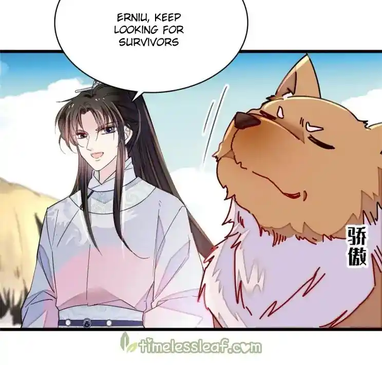 The Brocaded Tale Of The Girl Si Chapter 227