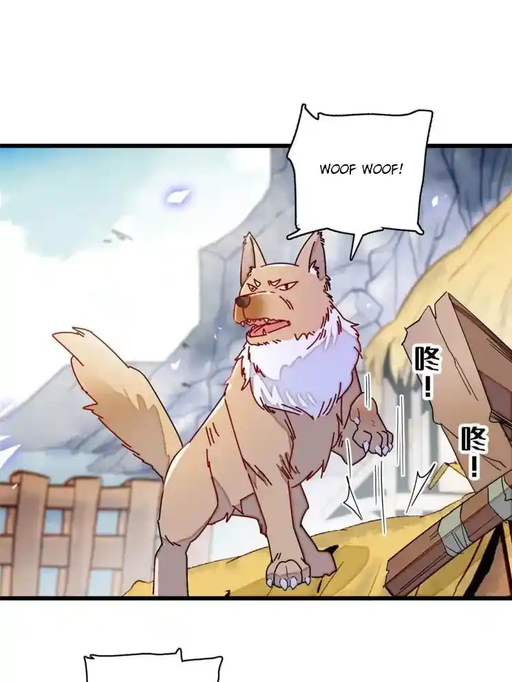 The Brocaded Tale Of The Girl Si Chapter 227