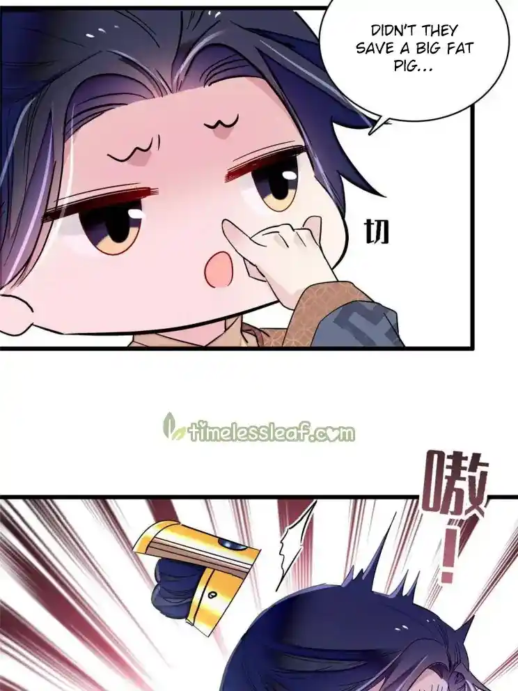 The Brocaded Tale Of The Girl Si Chapter 227