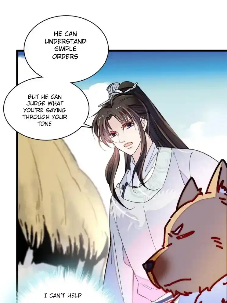 The Brocaded Tale Of The Girl Si Chapter 227