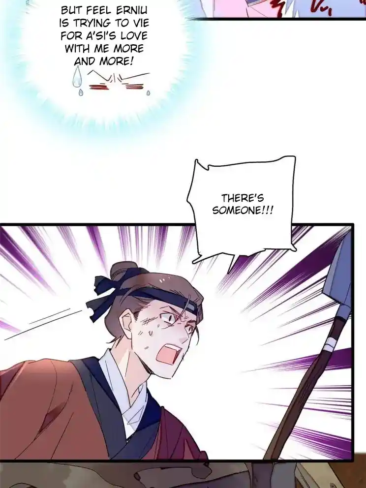 The Brocaded Tale Of The Girl Si Chapter 227