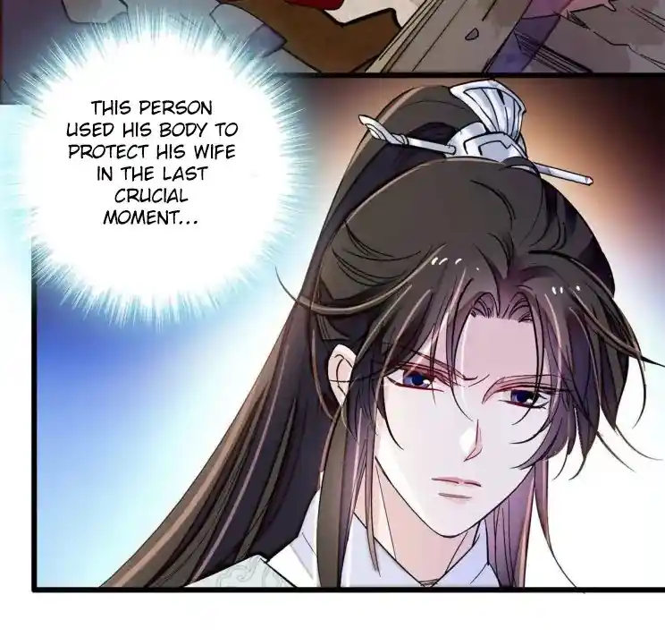 The Brocaded Tale Of The Girl Si Chapter 227