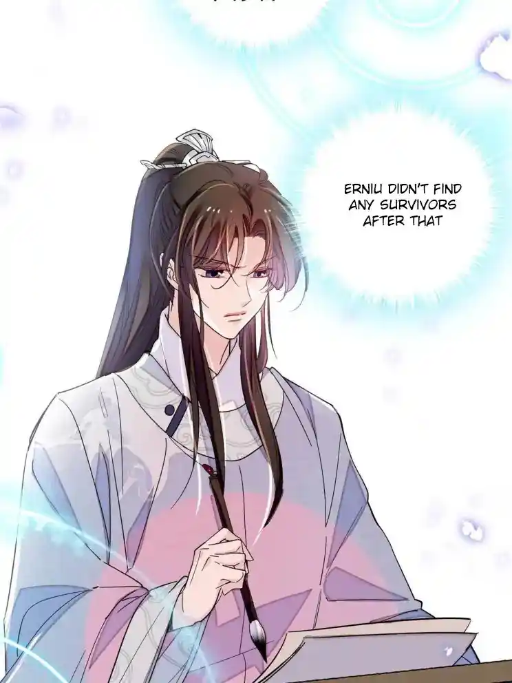 The Brocaded Tale Of The Girl Si Chapter 227