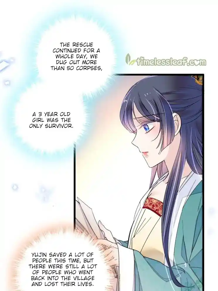 The Brocaded Tale Of The Girl Si Chapter 228