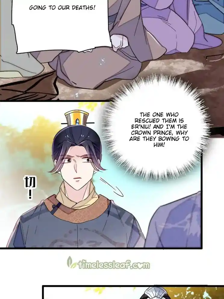 The Brocaded Tale Of The Girl Si Chapter 228