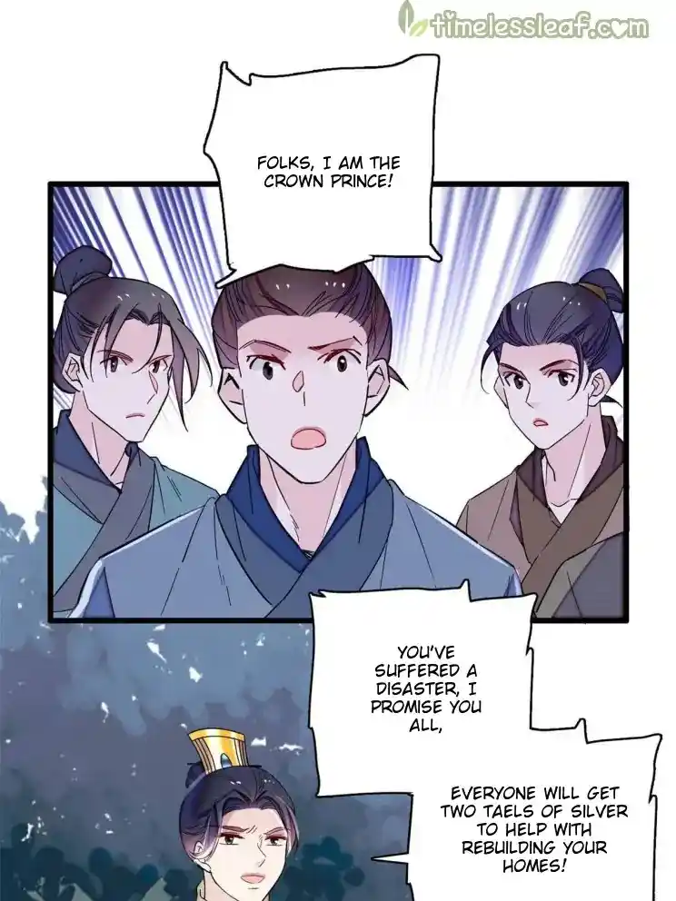 The Brocaded Tale Of The Girl Si Chapter 228