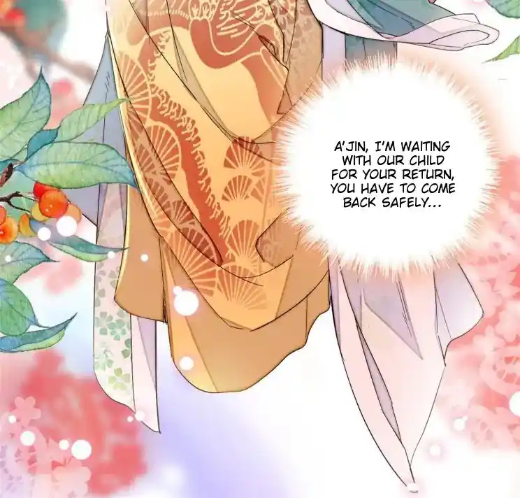 The Brocaded Tale Of The Girl Si Chapter 228