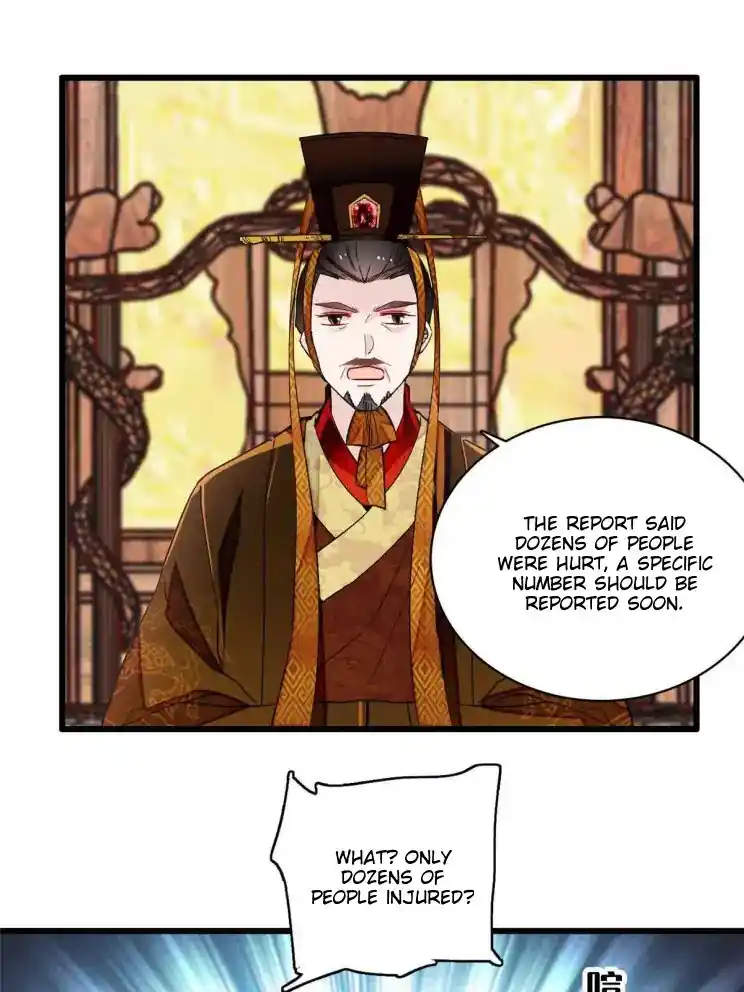 The Brocaded Tale Of The Girl Si Chapter 228