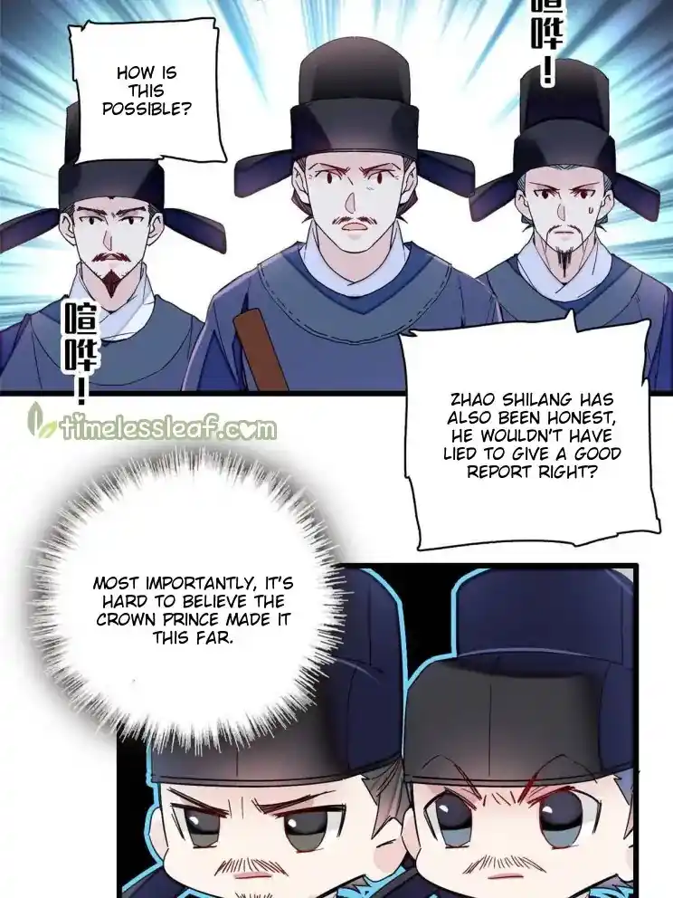 The Brocaded Tale Of The Girl Si Chapter 228