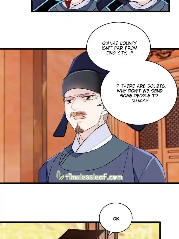 The Brocaded Tale Of The Girl Si Chapter 228