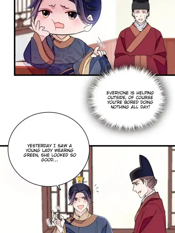 The Brocaded Tale Of The Girl Si Chapter 228