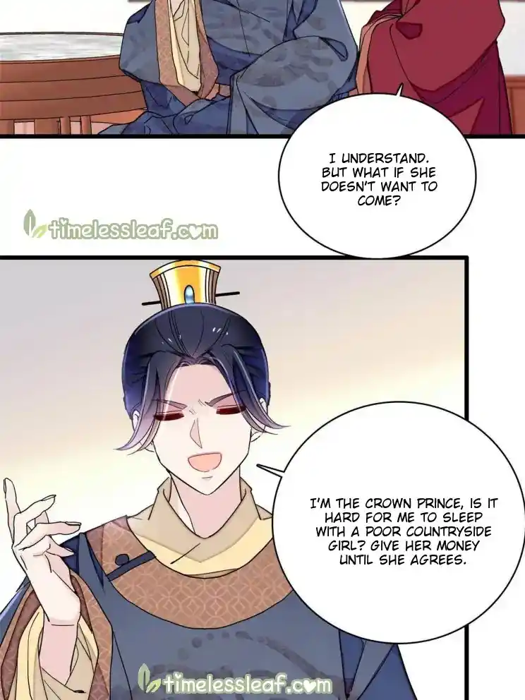 The Brocaded Tale Of The Girl Si Chapter 228