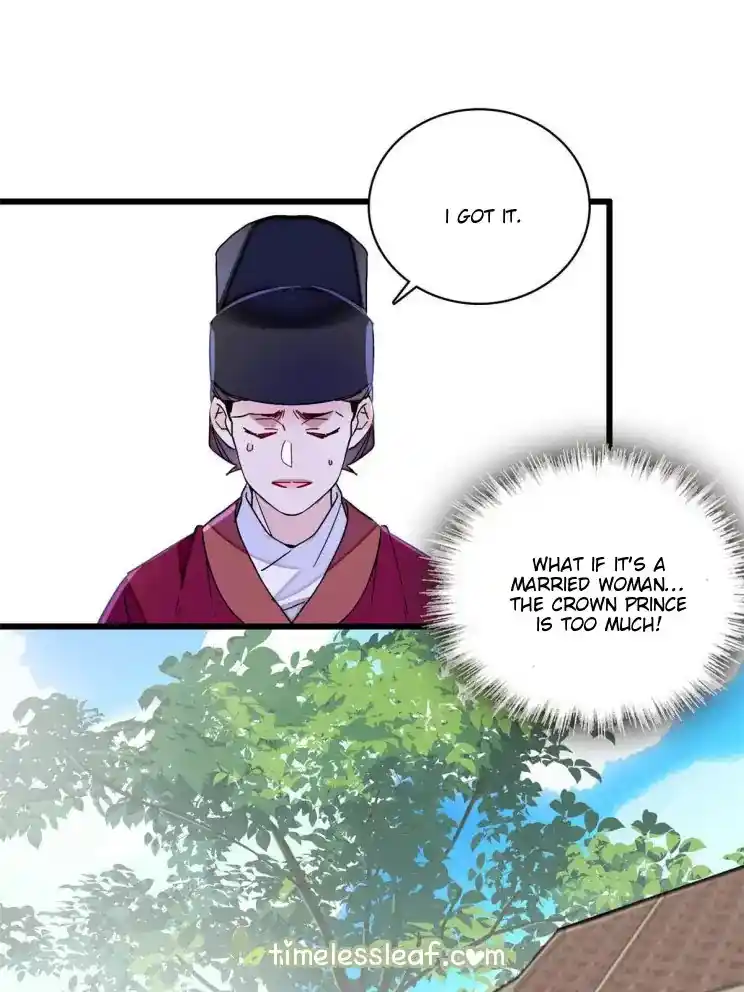 The Brocaded Tale Of The Girl Si Chapter 228