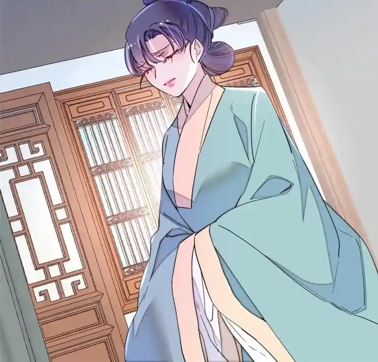 The Brocaded Tale Of The Girl Si Chapter 228