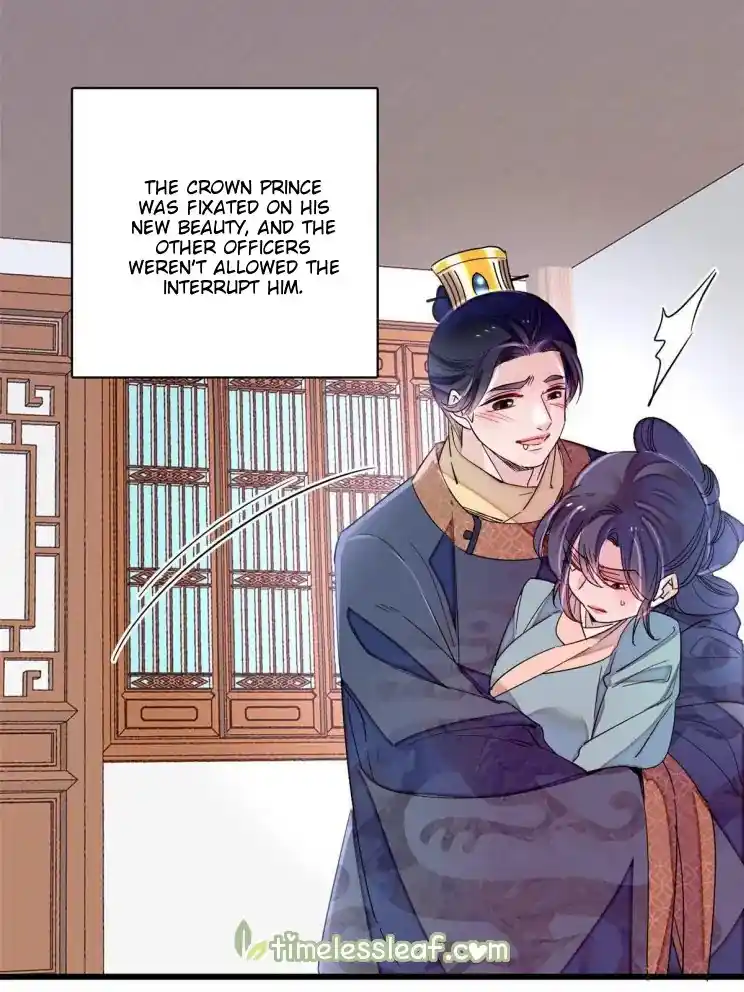 The Brocaded Tale Of The Girl Si Chapter 228