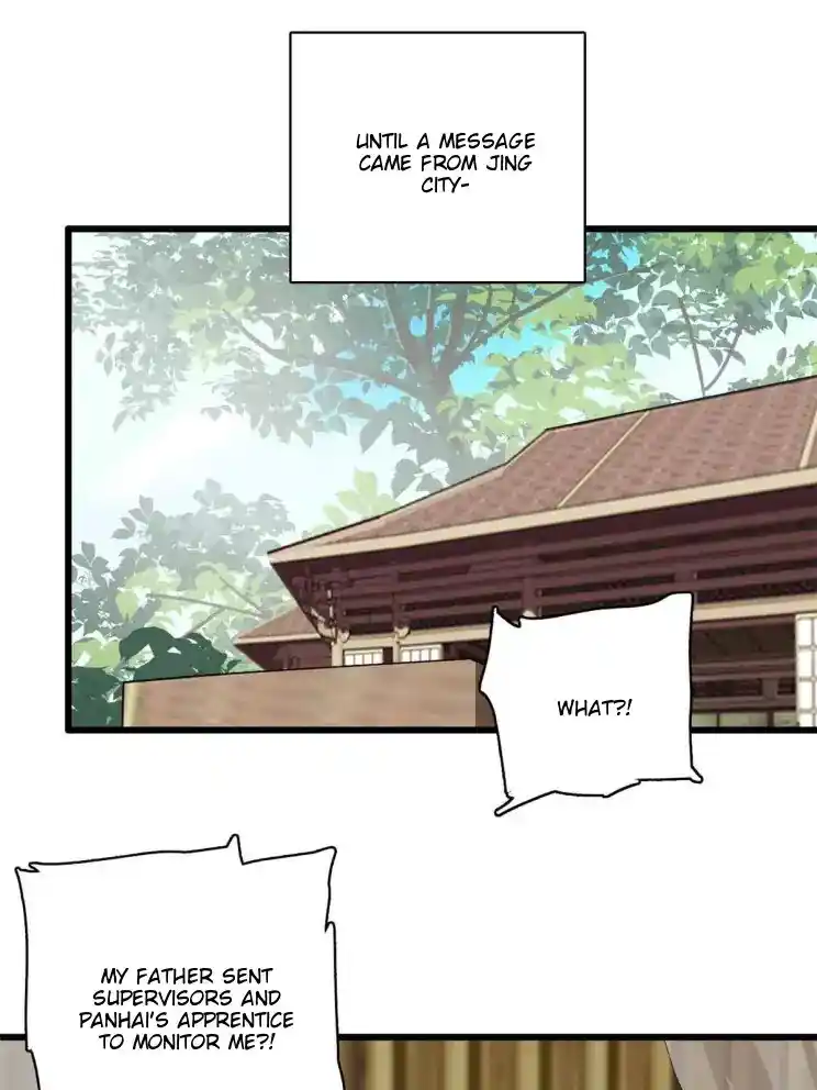 The Brocaded Tale Of The Girl Si Chapter 228